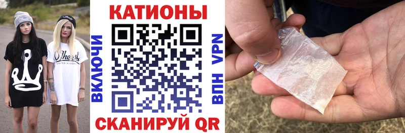 Цена Высоцк Alpha PVP kraken ССЫЛКА Марихуана Меф мяу мяу