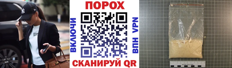 Amphetamine 98%  Высоцк 
