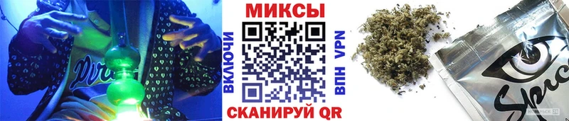 как найти закладки  Высоцк  БУТИРАТ жидкий экстази 