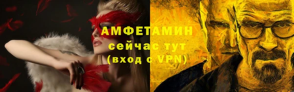 не бодяженный Богородицк