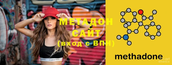метадон Богданович