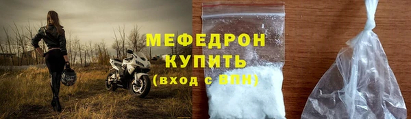 метадон Богданович