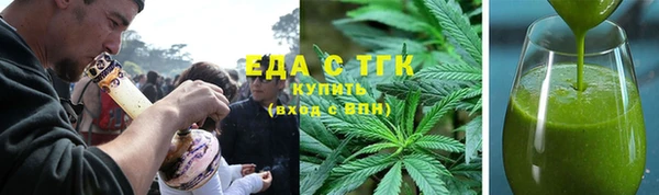 амф Богородск
