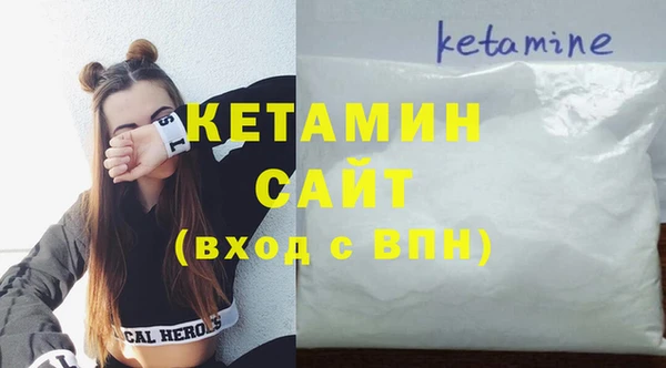 метадон Богданович