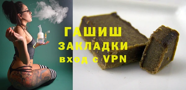 метадон Богданович