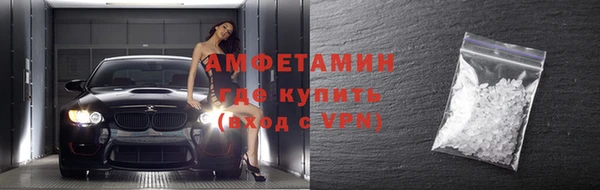 не бодяженный Богородицк