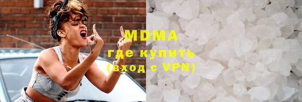 метадон Богданович