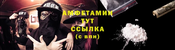 не бодяженный Богородицк