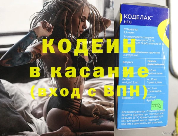 метадон Богданович