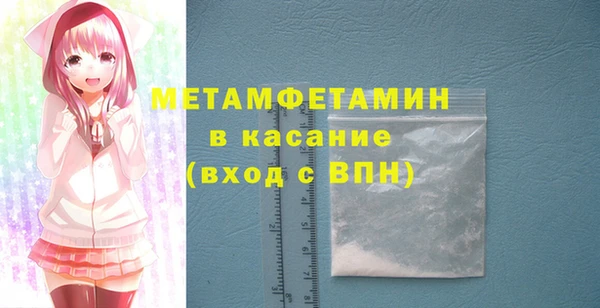 метадон Богданович