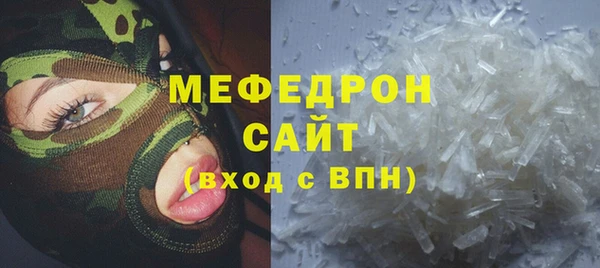 не бодяженный Богородицк