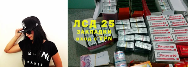 кокаин VHQ Баксан